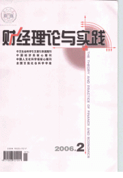 ؔ(jng)Փc`