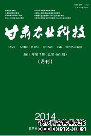 CrIƼ