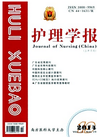 oW(xu)