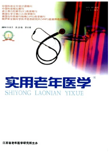 (sh)t(y)W(xu)
