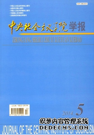 xW(xu)ԺW(xu)(bo)