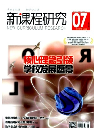 nо(A)