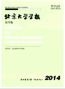 W(xu)W(xu)(t(y)W(xu)棩