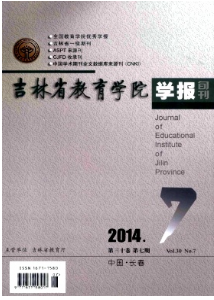 ʡW(xu)ԺW(xu)(bo)