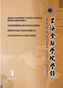 ϺڌW(xu)ԺW(xu)(bo)