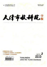 н̿ԺW(xu)(bo)