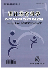 㽭wƌW(xu)