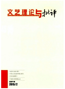 ˇՓcu