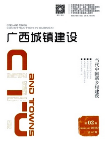 V悽O