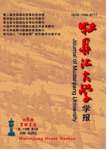 ĵW(xu)W(xu)