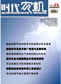 rrC
