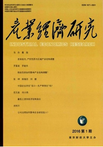 a(chn)I(y)(jng)(j)оǺĿ