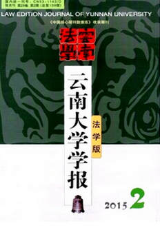 x鷿aҎ(gu)·Wƶȑôʩ