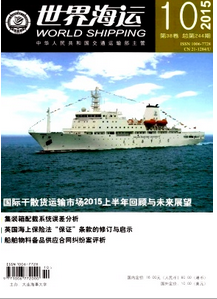 纣\(yn)