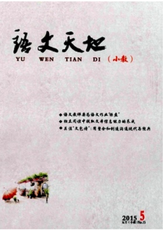 hZƴ̌W¹