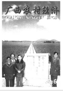 Vr彛
