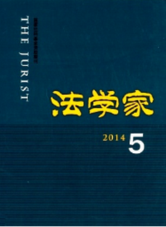 I`¹푪(yng)×lƶ