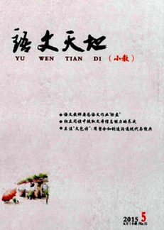 ZȞW½̌Wlչģʽ