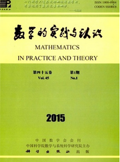 СW(xu)(sh)W(xu)̌W(xu)½O(sh)(yng)÷