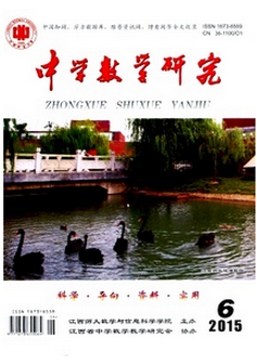 ЌW(xu)̌W(xu)QՓôl(f)