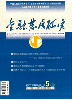 ^(q)¸ĸ(yng)Ñ(zhn)Լ