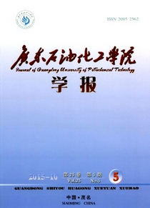 V|ʯͻW(xu)ԺW(xu)(bo)