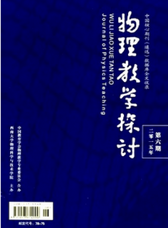 ̌W(xu)°l(f)չ