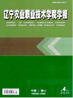 ĵr(nng)D(zhun)¹ƶ