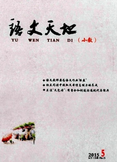 ZĽ̌W(xu)ƶ