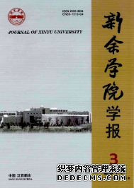 W(xu)ԺW(xu)