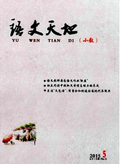 Znx½̌Wg