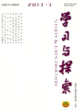 W(xu)(x)c̽