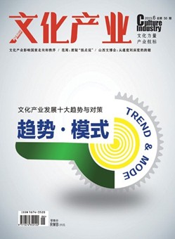 Ļa(chn)I(y)