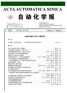 ԄӻW(xu)