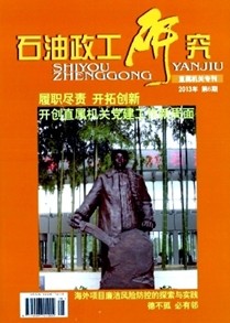 ʯо