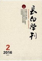 L(zhng)׌W(xu)