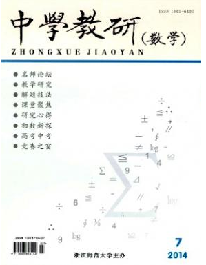 ЌW(xu)(sh)W(xu)̌W(xu)Փ