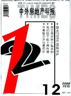 خa(chn)ƼՓ