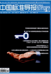 Ї(gu)(bio)(zhn)(do)(bo)