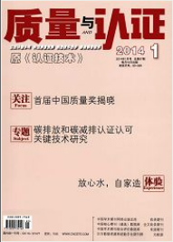 JCg