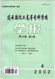 BƸۻߵȌƌW(xu)УW(xu)(bo)