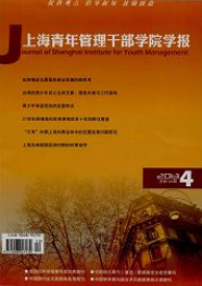 ϺɲW(xu)ԺW(xu)(bo)