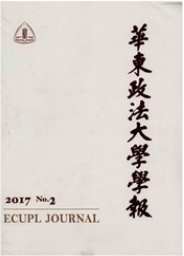 A|W(xu)W(xu)(bo)