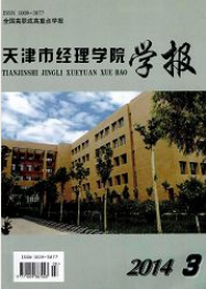 н(jng)W(xu)ԺW(xu)