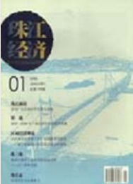 齭