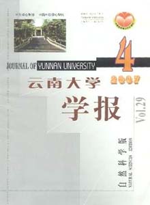ϴWW(ȻƌW)