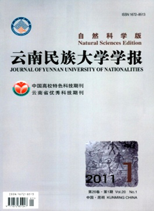 W(xu)W(xu)(bo)(ȻƌW(xu))