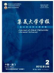 W(xu)W(xu)(bo)(ȻƌW(xu))