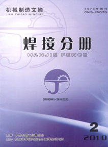 Cеժӷփ