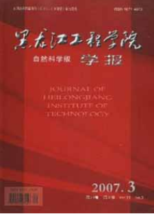 ̌W(xu)ԺW(xu)(bo)